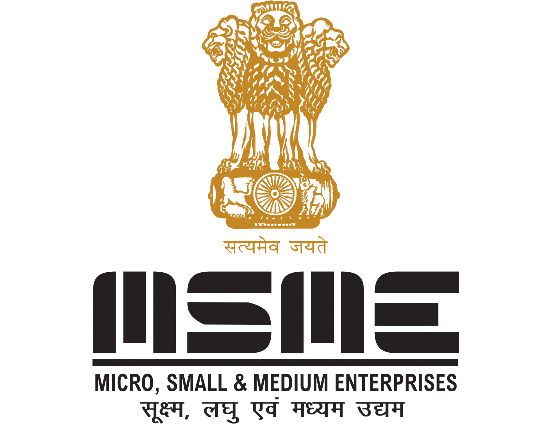 Authorization Logo 2